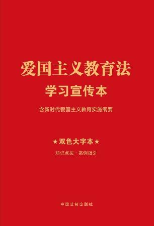 ��֪�R(sh��)�c(di��n)+�pɫ���ֱ�·�ռ������ۇ����x�������W(xu��)��(x��)������������