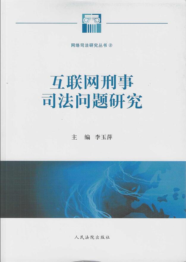 ��(li��n)�W(w��ng)����˾�����}�о�