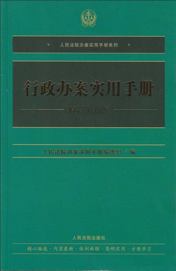 �����k�������փԣ���ӆ����棩