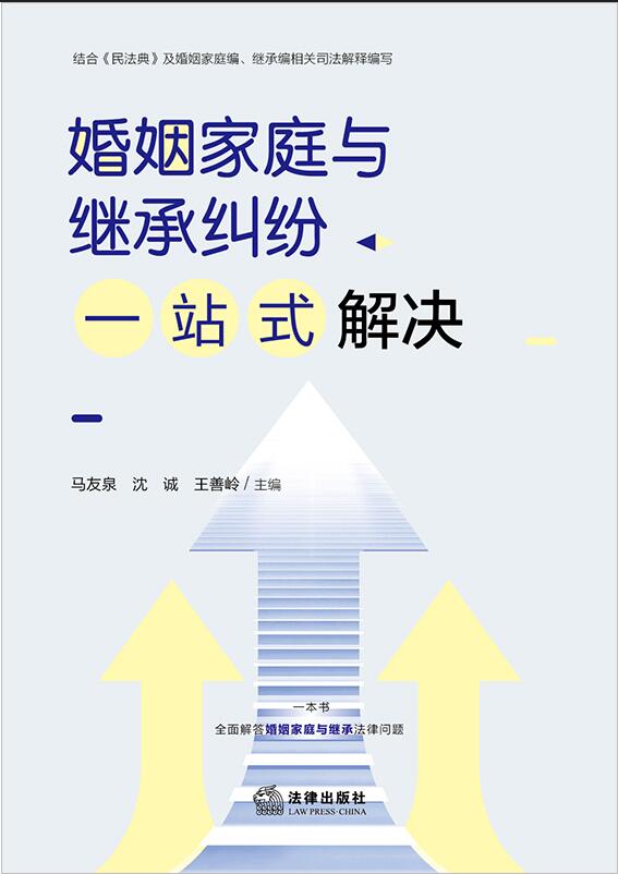 ������ͥ�c�^�мm��һվʽ��Q