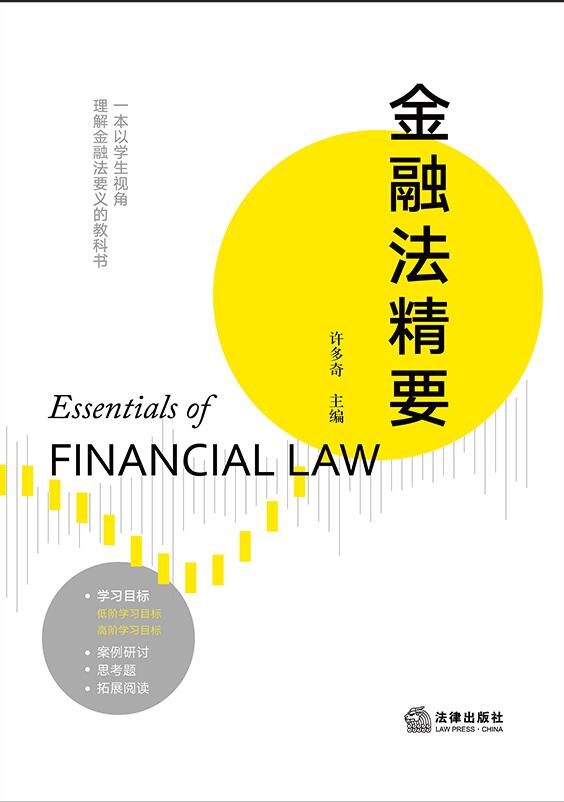 ���ڷ���Ҫ