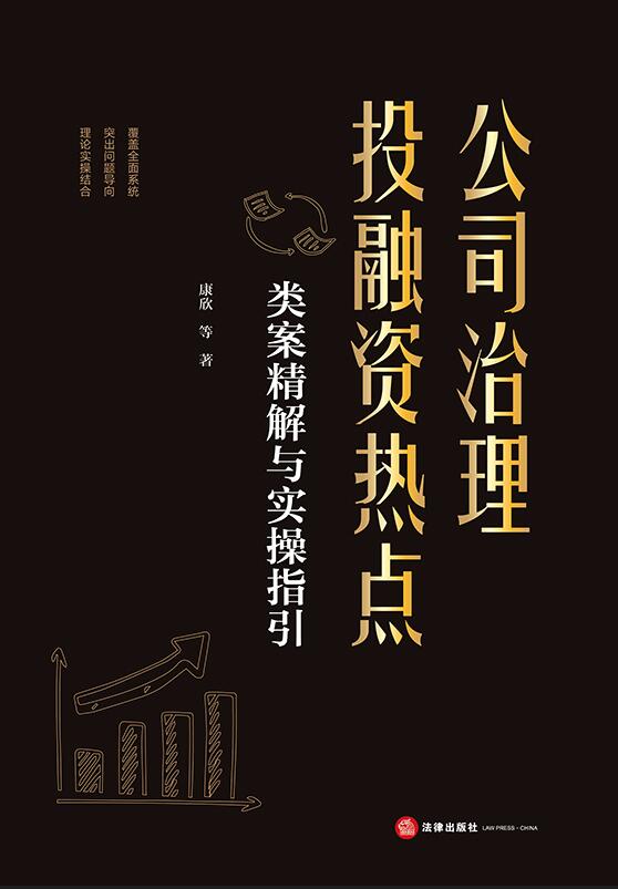 ��˾������Ͷ���Y���c������c����ָ��