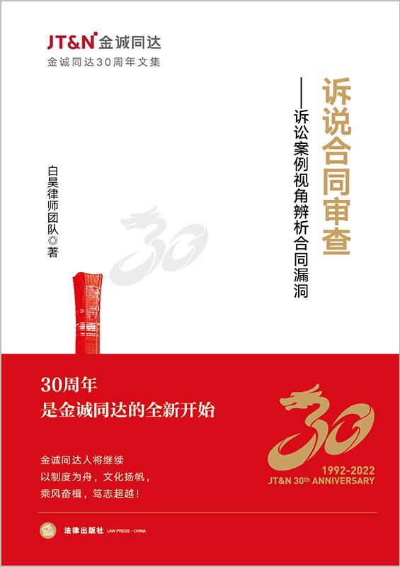 �V�f��ͬ����