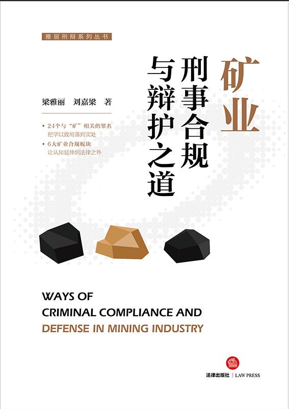 �V�I(y��)���º�Ҏ(gu��)�c�q�o֮��