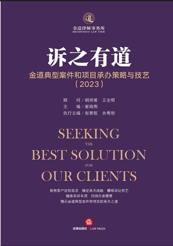 �V֮�е���������Ͱ������Ŀ���k�����c��ˇ��2023��