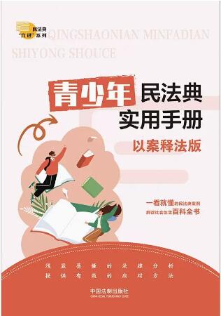 �������񷨵䌍(sh��)���փ�(c��)���԰�ጷ���