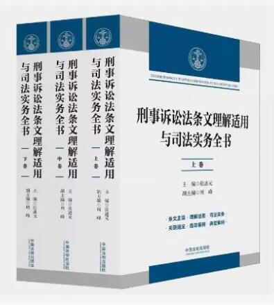 �����V�A���l�������m���c˾������ȫ������������