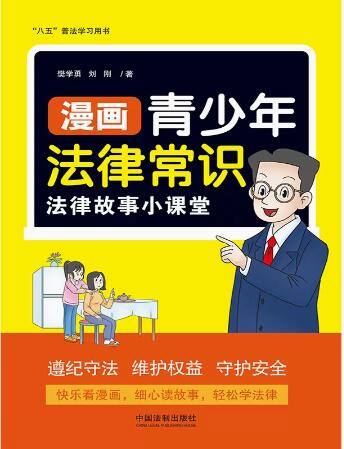 �������շ��x�������������귨�ɳ��R(sh��)�����ɹ���С�n��