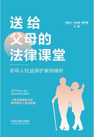 �ͽo��ĸ�ķ����n�ã������˙�(qu��n)�汣�o(h��)��������