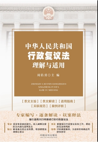 ���A���񹲺͇��������h�������c�m��