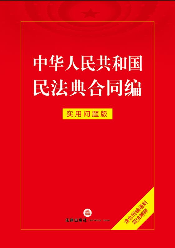 ���A���񹲺͇��񷨵��ͬ�������Æ��}��