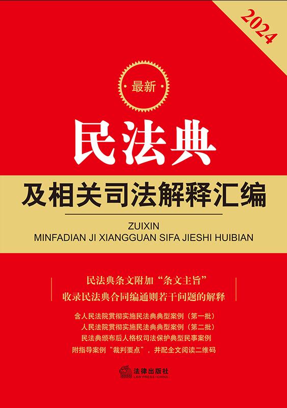 �����񷨵估���P˾����ጅR��