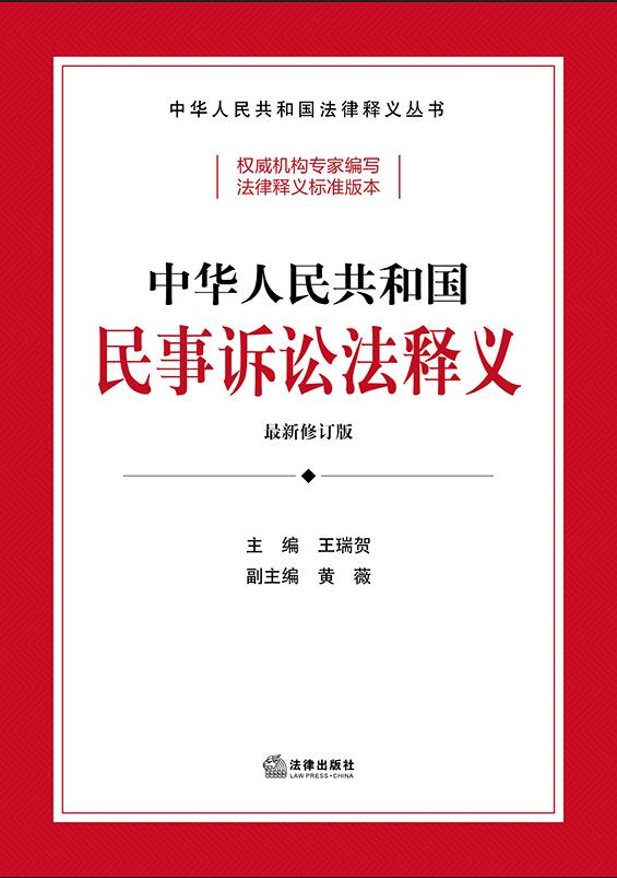 ���A���񹲺͇������V�A����x