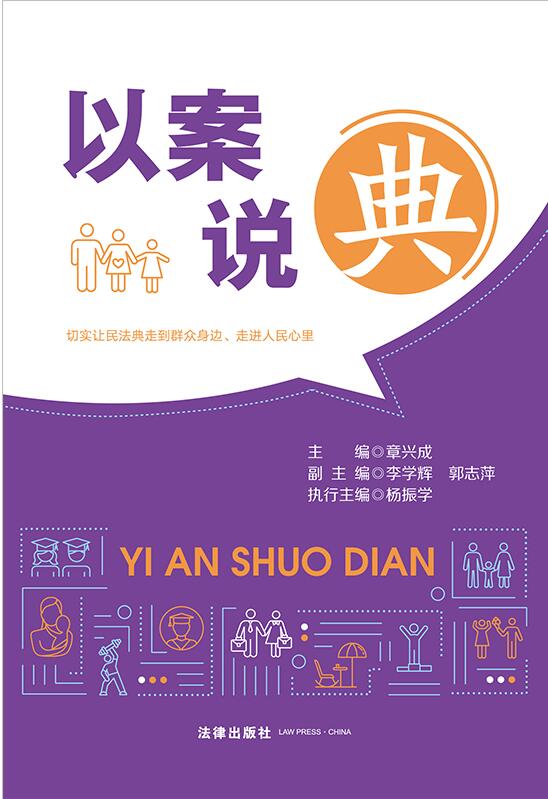 �԰��f���䡱