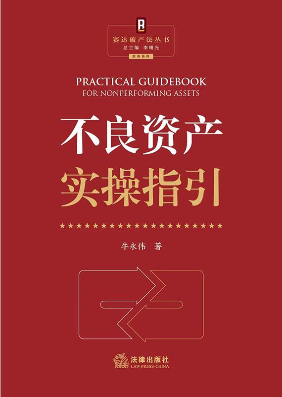 �����Y�a����ָ��