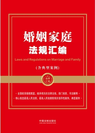 �����ƅR��ϵ�С�������ͥ��Ҏ�R���������Ͱ�����