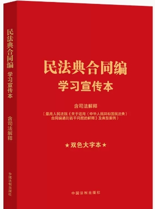 �񷨵��ͬ���W������������˾����ጣ�