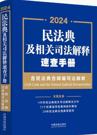 �񷨵估���P˾������ٲ��փԣ����񷨵��ͬ��˾����ጣ�