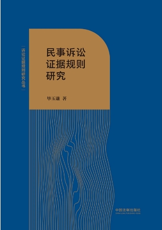 �����V�A�C��Ҏ�t�о�