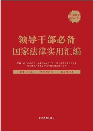 �I(l��ng)��(d��o)�ɲ��؂���ҷ��Ɍ�(sh��)�ÅR���������Ɇ���ن�·���ҷ�����Ρ�