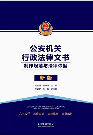 �����C�P���������ĕ�������Ҏ���c��������