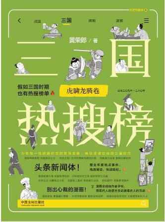 �������Ї�ʷϵ�С��������Ѱ񣺻��[���v��