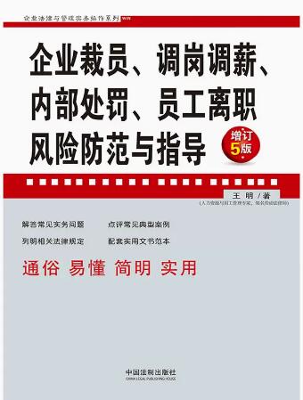 ��I�ÆT���{���{н���Ȳ�̎�P���T���x�L�U�����cָ������ӆ5��