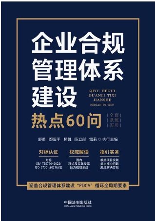 ��I��Ҏ�����wϵ���O���c60��