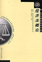 ���A���񹲺͇�������(��Ӣ�Č���)