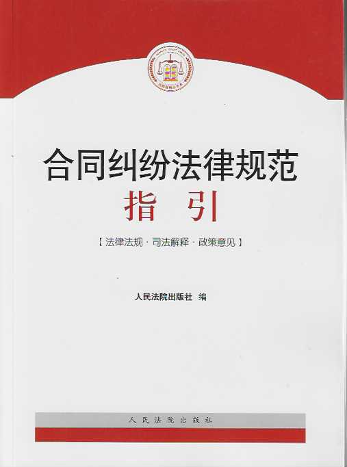 ��ͬ�m������Ҏ(gu��)��ָ��