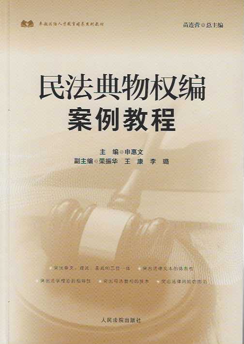 �񷨵���ྎ�����̳�