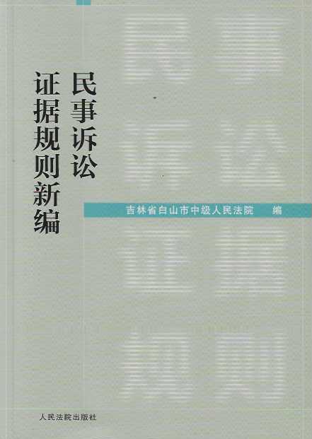 �����V�A�C��Ҏ�t�¾�