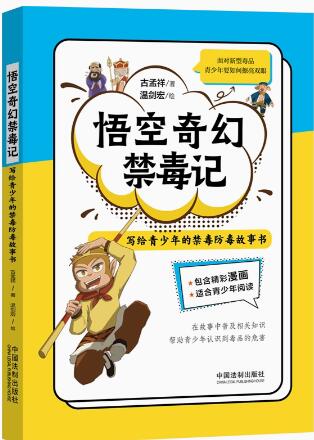 �����ý���ӛ