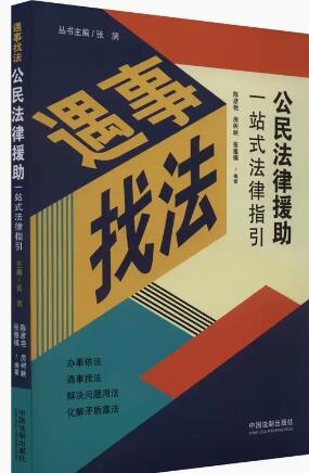 �������ҷ���������Ԯ��һվʽ����ָ��