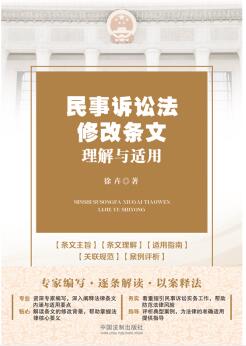 �����V�A���޸ėl�������c�m�á�2023���������V�A����