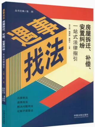 �������ҷ������ݲ��w���a(b��)�������üm��һվʽ����ָ��