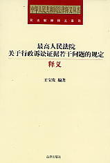 �������Ժ�P(gu��n)�������V�A�C��(j��)���Ɇ�(w��n)�}��Ҏ(gu��)����x