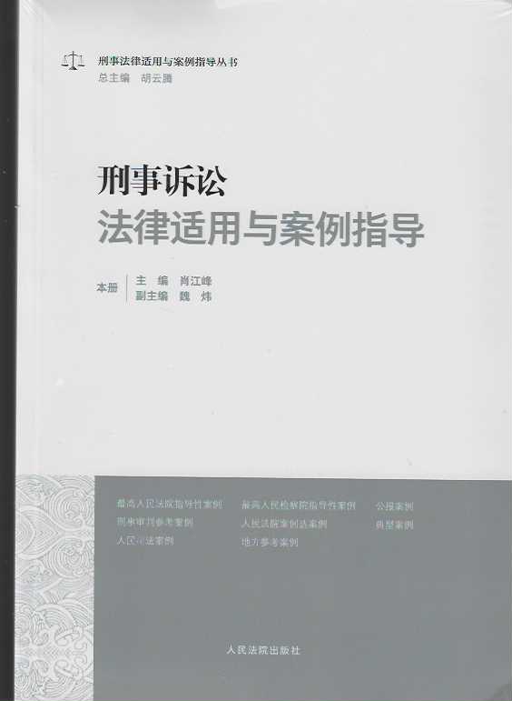 �����V�A�����m���c����ָ��