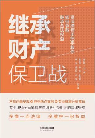 �^��ؔ�a���l���Y���Ɏ��ְ��ֽ�����Π�ȡ�^�кϷ�����