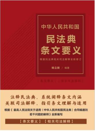 ���A���񹲺͇��񷨵�l��Ҫ�x��ȫ����ӆ�桿