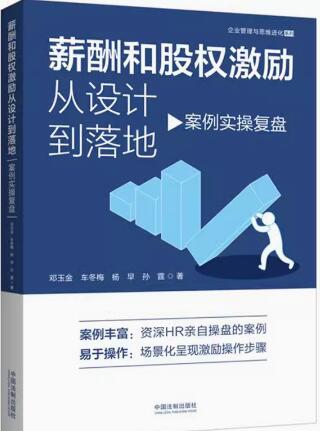 н��͹ə�(qu��n)����(l��)���O(sh��)Ӌ(j��)����أ�������(sh��)�ُ�(f��)�P