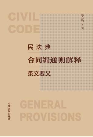 �񷨵��ͬ��ͨ�t��጗l��Ҫ�x