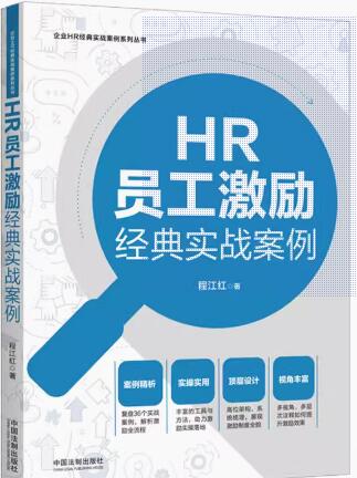 HR�T������䌍��������IHR���䌍����ϵ�Ѕ�����