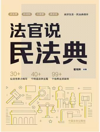 �����f·�񷨵�