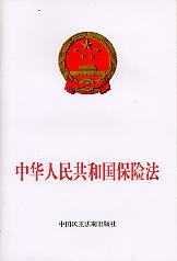 ���A���񹲺͇����U��