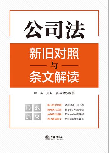 ��˾�����f�����c�l�Ľ��x