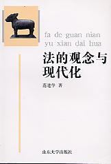 �����^���c�F����