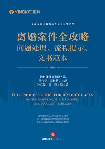 �x�鰸��ȫ����