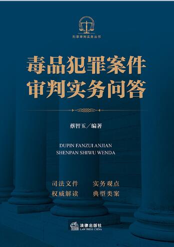 ��Ʒ���ﰸ�����Ќ��Ն���