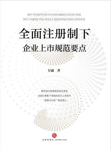 ȫ��ע��������I����Ҏ��Ҫ�c